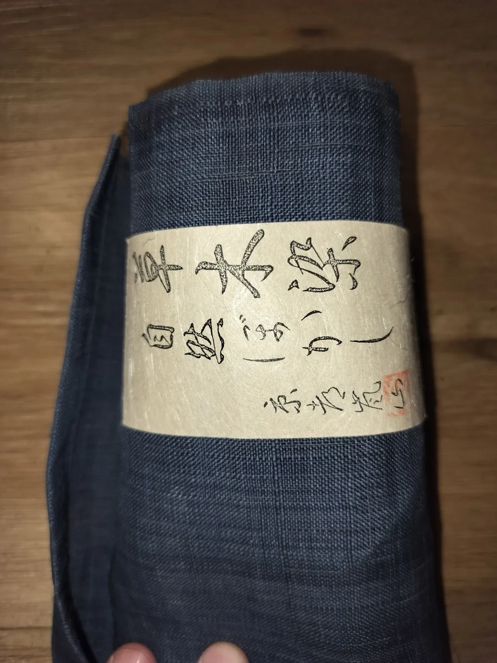 Authentic Kyoto Japanese Indigo Dyed Linen Noren Doorway Curtain W/ Box